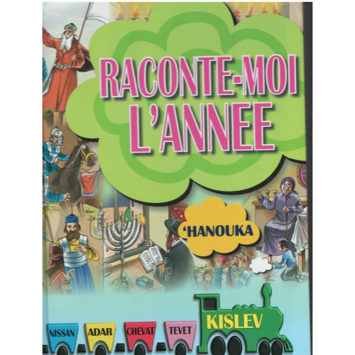 Chanukah Children French Books