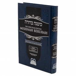 Mishnah Berurah - Vol 3A 242-261 Reg - Ohr Olam