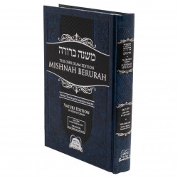 Mishnah Berurah - Vol 3B 262-280 Reg - Ohr Olam