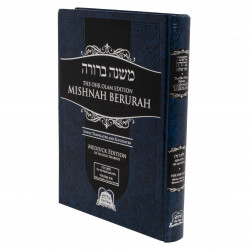 Mishnah Berurah - Vol 3D 302-308 Large - Ohr Olam
