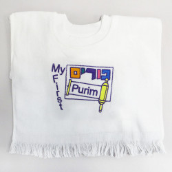 "My First Purim" Bib, with Velcro/Snap Closure