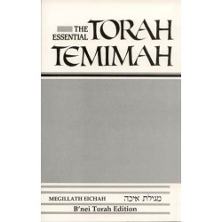 Essential Torah Temimah, Eichah SC