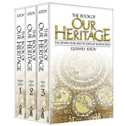Book of Our Heritage: Pocket Edition 3 Vol.