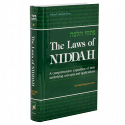 The Laws Of Niddah - Volume 1