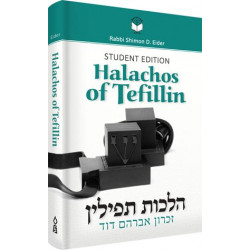 Halachos Of Tefillin Student Edition HC