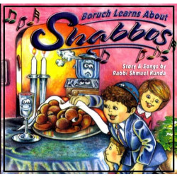 Kunda CD - Boruch Learns About Shabbos