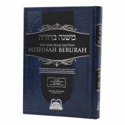 Mishnah Berurah - Vol 6D 625-644 Reg - Ohr Olam