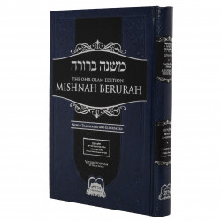 Mishnah Berurah - Vol 5B 447-452 Reg - Ohr Olam