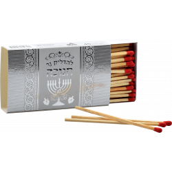 Ner Mitzvah Long Chanukah Matches (45 ct.) (Silver)