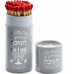 Ner Mitzvah Long Chanukah Matches In Drum (40 ct.) (Silver)