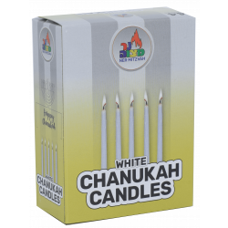 Ner Mitzvah Chanukah Candles (White)