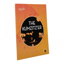 The Kumzitzer