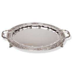 Ner Mitzvah Silver Plated Tray 16" X 12" (Oval)