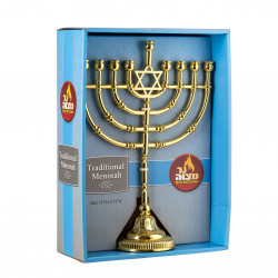 Ner Mitzvah Traditional Menorah (Gold Finish)