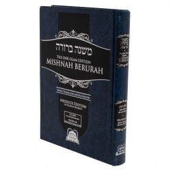 Mishnah Berurah - Vol 3D 302-308 Reg - Ohr Olam