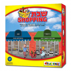 Shabbos Shopping Game