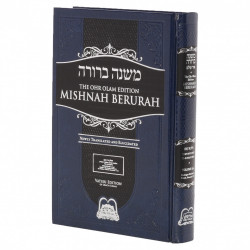 Mishnah Berurah - Vol 1A 1-24 Reg - Ohr Olam