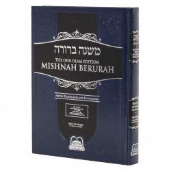 Mishnah Berurah - Vol 1A 1-24 Large - Ohr Olam