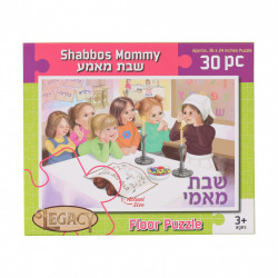 Shabbos Mommy 30 pc. Puzzle