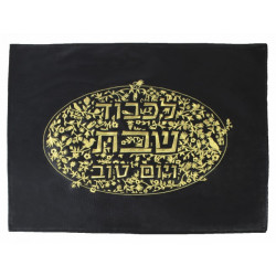 Pu leather challah cover black with gold