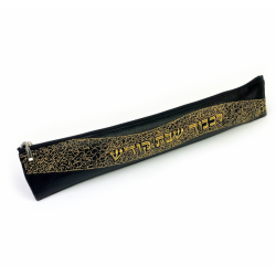 Pu leather knife pouch black gold embroied