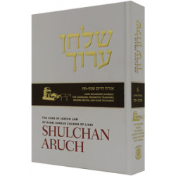 Shulchan Aruch English #6 Hilchot Shabbat Part 3