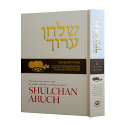 Shulchan Aruch English #8, Laws of Passover Part 2