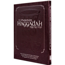 Haggadah for Passover (English) Deluxe Cover