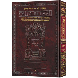 Edmond J. Safra - French Ed Talmud- Shekalim