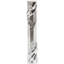Mezuzah Holder Plastic Silver 15cm With Rubber Cork