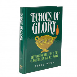 Echoes of Glory
