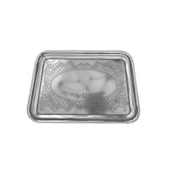 Stainless Steel Chanukah tray 9.5x14"