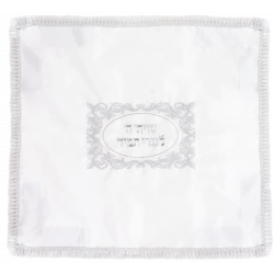Shtender Cover Satin White With Silver Design With Adjustable Velcro 24 X22"