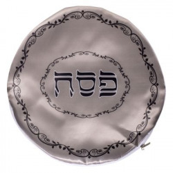 Satin Matzah Cover With Zipper 14"