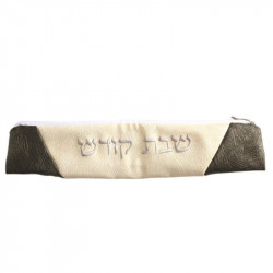 Shabbat Knife Case Leather Look  14.5x3.5"