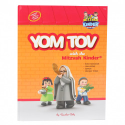 Yom Tov With The Mitzvah Kinder - English Book