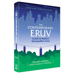 Contemporary Eruv