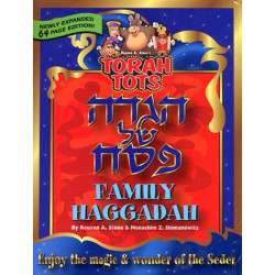 Torah Tots Family Haggadah