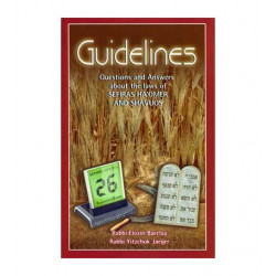Guidelines to Sefiras HaOmer and Shavuos