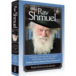 Rav Shmuel - HaRav Refael Shmuel Berenbaum