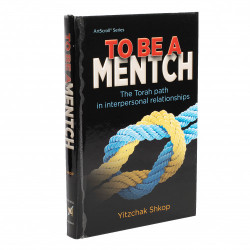 To Be a Mentch