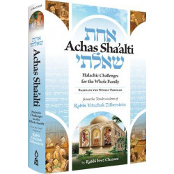 Achas Sha'alti