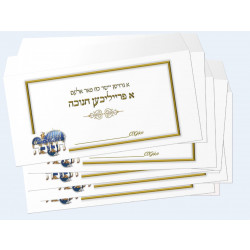 Chanukah Envelope 10 Pack Yiddish