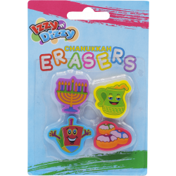 Izzy 'n' Dizzy Chanukah Erasers (4 pk.)