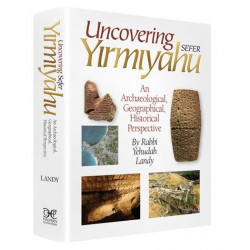 Uncovering Sefer Yirmiyahu