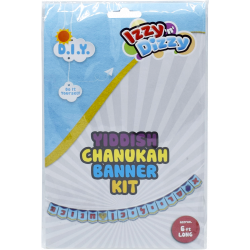 Izzy 'n' Dizzy Chanukah Banner Kit - Yidish