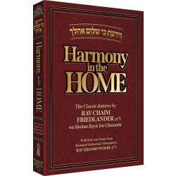 Harmony in the Home