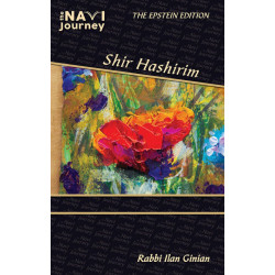 Navi Journey - Shir Hashirim