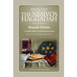 The Nesivos Haggadah, Paperback