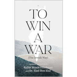 To Win a War (The Jewish Way)